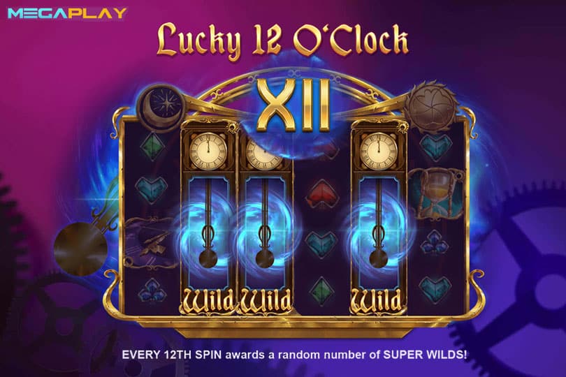 ฟีเจอร์ Lucky 12 O'Clock