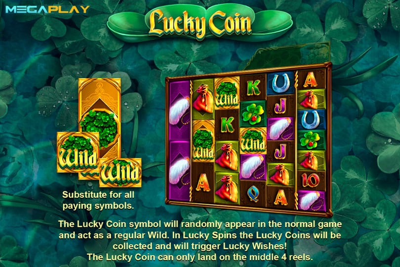 ฟีเจอร์ Lucky Coin WOW