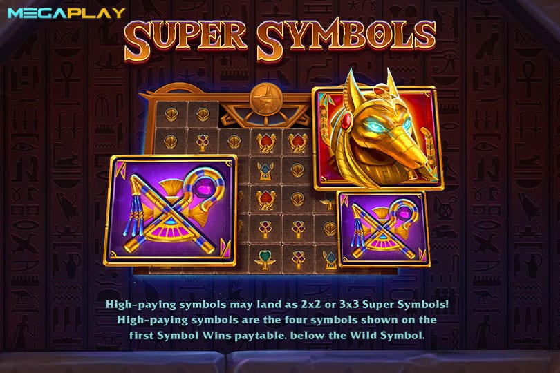 ฟีเจอร์ Super Symbols VOA