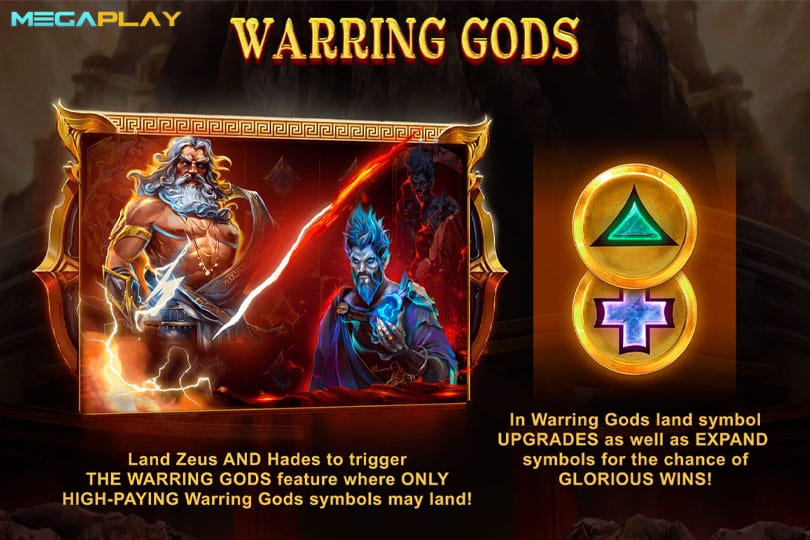 ฟีเจอร์ Warring Gods