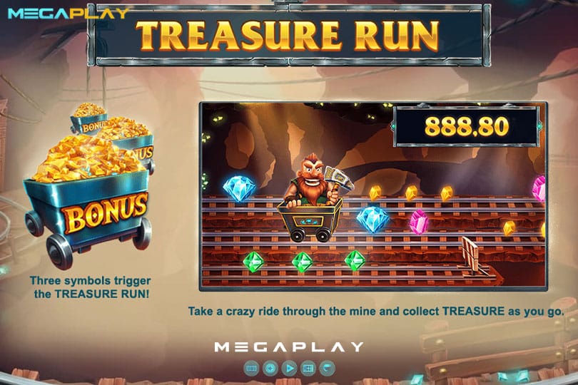 ฟีเจอร์ Treasure Run